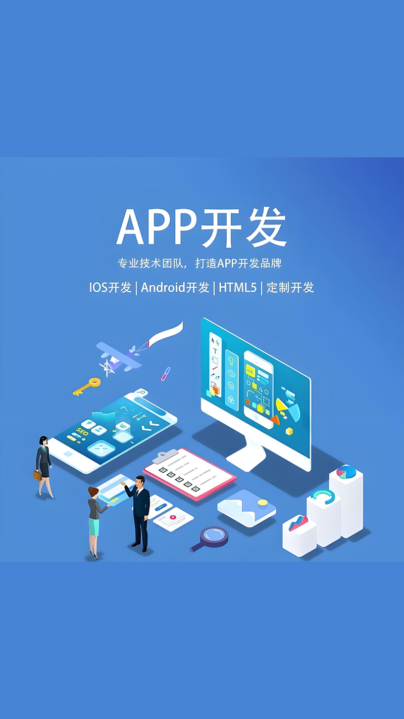 如何打造企业专属官网：定制化设计的魅力