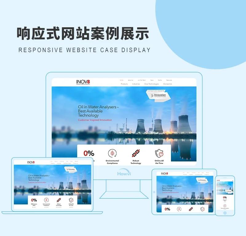 软件定制开发：企业信息化升级的新引擎